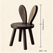 1pc Solid Hardwood Rabbit-Ear Stool - Cute Animal-Themed Entryway Bench, Portable Shoe Changing Stool For Living Room, Natural Wood Finish, Compact 27" Height, No Assembly Required