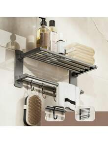 1pc Foldable Towel Rack, Bathroom Organizer Shelf, Wall Mounted Toilet Storage Rack, Multi-Function