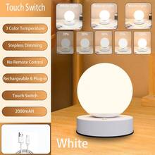 1 Stück kabellose LED Tischlampe, Metall Schreibtischlampe mit Fernbedienung, aufladbare Touch Nachtbeleuchtung mit 3 Farbtemperaturen und stufenloser Dimmfunktion, geeignet für Outdoor/Esszimmer/Schlafzimmer/Zuhause/Büroarbeit/Nachtfütterung