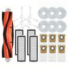 For Mijia Omni Robot X10+/ Dreame S10 Pro/ Dreame L10s Ultra Robot Vacuum Spare Parts Main Side Brush Hepa Filter Mop - Grey - View 2