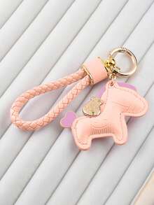 1 件皮革编织绳零钱包钥匙扣，优雅小吊坠配件，高端钱包链，创意可爱背包/汽车钥匙扣