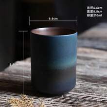 Retro Japanese Ceramic Mug, Tea Cup, Hotel/Restaurant Drinkware, Customizable Logo