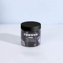 1P Piece Of Charcoal Powder Sketch Willow Charcoal Powder, Quick Spread Powder,Art Students And Art Exam Sketching Charcoal Powder,Lightweight And Multifunctional Art Supplies,Exclusively For Art Students And Art Exam Sketching