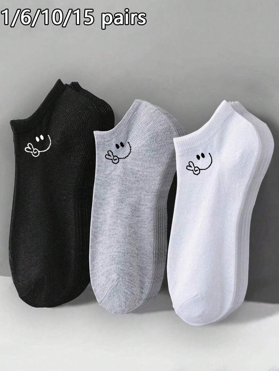 1/6/10/15双男士简约透气休闲船袜，经典纯色黑/白/灰短袜，适合所有季节日常穿着