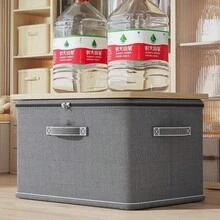 1pc Foldable Thickened Fabric Storage Box With Zipper And Handle, Non Installation Fabric Large Capacity Storage Box, Dustproof And Moisture Proof Folding Clothing Sorting Box