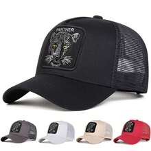 1 pieza Gorra de béisbol con bordado de leopardo para hombre, gorra de malla casual para protección solar al aire libre para viajes de primavera y otoño, vacaciones de playa - Multicolor - Ver 13