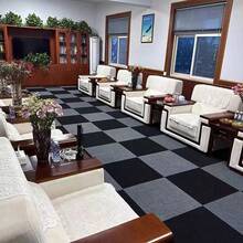 10/20/50 Pieces Self-Adhesive Carpet Floor Tiles - Easy To Cut And Match For Office Or Balcony Decor, Slip Floor Tile For Living Room, Bedroom, Study, Home Floor Decoration, Office Carpet, 11.81in Spliced Floor Mat