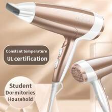 Melaide Negative Ion Hair Dryer Constant Temperature Hair Care Without Hurting Hair Light And Portable Essential For Home And Travel Equipped With Leakage Protection Switch - US A Type Plug(110-127V) - View 5