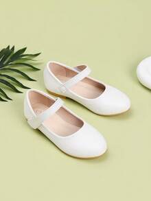 1 Pair New Fashion Versatile Solid Color Girls Shoes, Cute Flat Shoes, Round Toe, Suitable For Daily Wear, Dancing, Outdoor, Spring And Autumn Closed Toe Princess Shoes, Ballet Flats - White - View 7