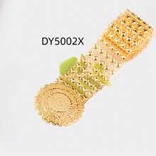 1pc 18K+ Gold Plated Geometric & Floral Engraved Waist Chain, Unisex, Suitable For Weddings, Celebrations, Gifts For Lovers, Brothers, Fathers, Symbolizing Strength And Elegance