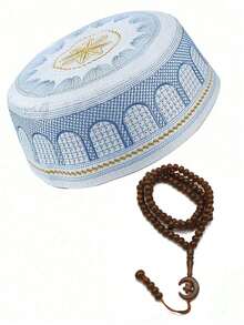 2pcs Prayer Hat, Islamic Embroidered Beanie Caps, Men Turban Arabic Tagiyah Sun Hats (Head Circumference 58cm/22.8in) - Multicolor - View 9