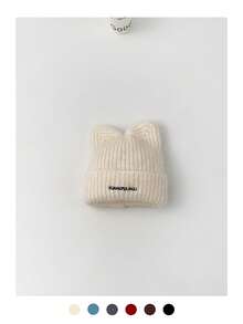 Cute Cat Ear Plush Hat, Thick Warm Ear Protection, Korean Sweet Makeup, Versatile Knit Cap, Autumn/Winter; Sweet Cute Cat Ear Plush Knit Hat, Warm, Versatile, Small Logo Knit Hat; Sweet Cute Cat Ear Plush Knit Hat, Warm, Versatile, Small Logo Knit Cap, Autumn/Winter