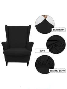 1件加厚弹力防水防尘虎爪图案沙发套，耐用舒适，单人座高背美式虎纹椅套