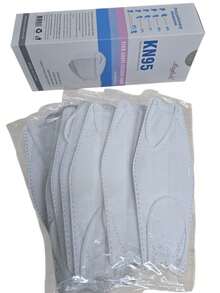 mascarilla Kf94 Mayfield Presentación en caja sellada de 20 unidades. - Blanco - Ver 1