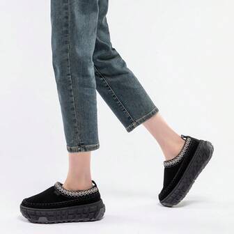 2024 New Multi-Color Tire Sole Snow Boots, Thick Bottom, Thermal Lining, Fashion Versatile Women Boots