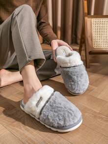 Graue flauschige Herren Hausschuhe, weiche & bequeme Schlafzimmer Pantoffeln, rutschfest und verschleißfest Kontrastfarbe Paar Schuhe, Winter