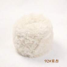 Luxury Chunky Yarn For Crochet - Faux Fur Fabric Thread, 50g Soft Mixed Color Yarn Ball, 20+ Colors For DIY Knitting Crochet Projects, Blankets, Scarves, Bags