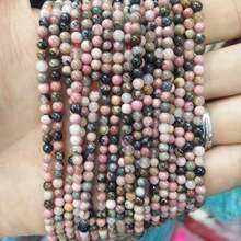 15 英寸 3 毫米天然石圆珠，虎眼石/紫水晶/石榴石/玛瑙等天然材料，多色脉轮疗愈石，适合 DIY 珠宝制作/手链/项链