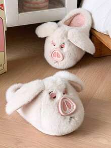 1 par de pantuflas planas con diseño de cerdo de dibujos animados, antideslizantes y suaves, adecuadas para otoño/invierno, unisex para adolescentes y adultos