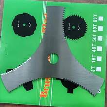 3T Tooth Alloy Mower Blade | Stainless Steel Forged For Aggressive Cutting (For Grass And Shrubs) | Gasoline Engine Accessories | Anti-Chipping Reinforced Design | Quick-Change Tool For Garden Machinery