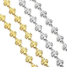 18K Gold Plated Stainless Steel 4-Leaf Clover Chain, DIY Necklace & Bracelet Jewelry Accessories (Comes With Dragon Tooth Clasp)