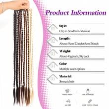 2 件长辫子假发夹式接发片 棕色黑色夹式假发片 合成天然接发片 女士日常佩戴 自然日常假发 - 彩色 - 查看 2