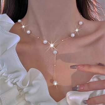 1 件星光人造珍珠项链，闪亮贝壳珠项链，多种佩戴方式，优雅轻奢优雅人造珍珠项链，新娘项链，礼服搭配，适合婚宴，女士珠宝礼物
