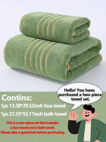 1条/2条装金边珊瑚绒浴室装饰毛巾（轻薄柔软），吸水性强，不掉毛，男女通用沙滩/浴巾，大号70英寸x140英寸或特大号90英寸x170英寸，适用于美容院、酒店、运动、家居等场所，可作浴巾、护肤品使用。 - 綠色 - 查看 11