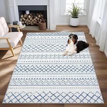 Large Washable 6x9 Area Rug: Boho Moroccan Geometric Neutral, Non-Slip Foldable Indoor Floor Carpet For Living Room, Bedroom, Dining Table - Beige, 6X9 - Blue - View 9
