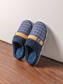 Herren Große Größen Blaue karierte geometrische Hausschuhe, weich & strapazierfähig rutschfeste Innenschuhe, Paar Hausschuhe für den Winter