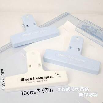 1/3 高品质复古彩色办公文件夹、简约计划夹、长尾文具收纳盒