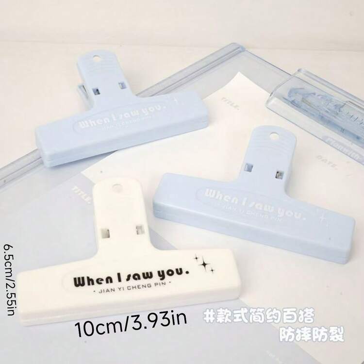 1/3 高品质复古彩色办公文件夹、简约计划夹、长尾文具收纳盒 - 彩色 - 查看 1