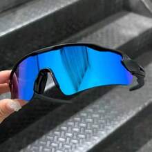Sunglasses Magnifying Glasses Cycling Sports Running Beach Beach Tennis Men Women Unisex UV400 Protection - 藍色 - 查看 2