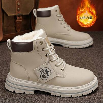 Men's Thick Sole Lace-Up Boots With Thermal Lining, Comfortable Round Toe Design, Made Of Synthetic Materials, Rubber Outsole - Platform Boots Suitable For All Seasons