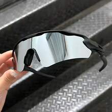 Sunglasses Magnifying Glasses Cycling Sports Running Beach Beach Tennis Men Women Unisex UV400 Protection - Bạc - Xem 2