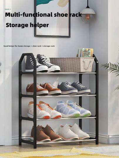 1个四层鞋架收纳整理架 - 独立式鞋柜，适用于衣柜、玄关和走廊 - 易于组装且节省空间