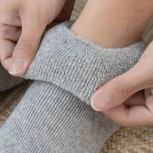 Calcetines Termicos Hombres, 5 Pares Gruesos Calcetines Invierno con Rizo Suave, Transpirables y Antisudor Calcetines Lana para Senderismo Running Esquiar Deportes, Talla 39-45 - 1 - Ver 3