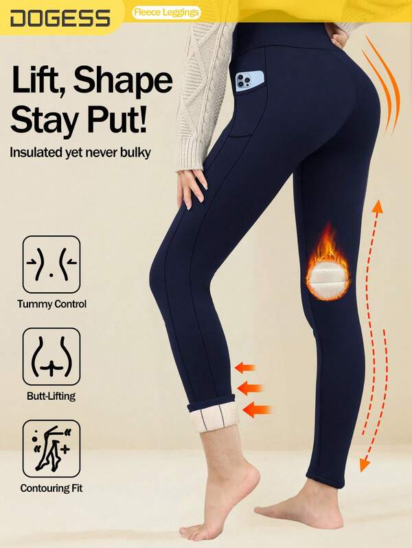 1 Pair Thick Thermal Lined Warm Tights With 2 Pockets Women High Waist With Embroidery For Winter Outdoor Sports Yoga, Running And So On.