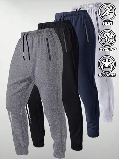 Men's Sports Pants, Quick-Dry Outdoor Casual Drawstring Sweatpants, Elastic Waist