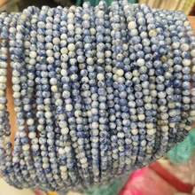 15 英寸 3 毫米天然石圆珠，虎眼石/紫水晶/石榴石/玛瑙等天然材料，多色脉轮疗愈石，适合 DIY 珠宝制作/手链/项链