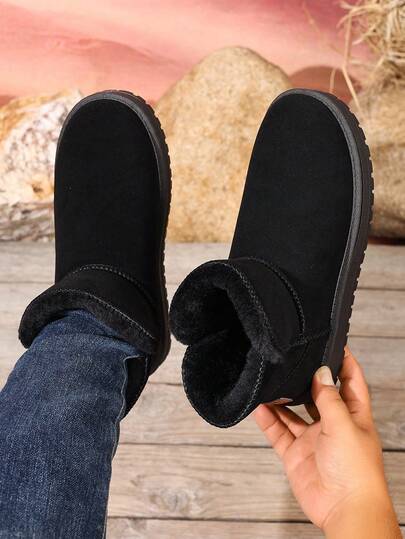 Męskie, jednokolorowe, codzienne, plażowe, imprezowe, podstawowe, eleganckie, vintage, do pracy, outdoorowe, w stylu western, gotyckim, tkane, z krzyżującą się podszewką, z frędzlami na krawędzi, gruba podeszwa, podwyższona wysokość, czarne, krótkie buty, ocieplane, futrzane buty śnieżne, proste, uniwersalne, ciepłe, zimowe rakiety śnieżne na plażę, wakacje, do szkoły, biura, na siłownię i na zewnątrz