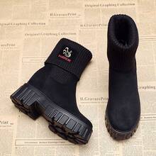 Women's Slim Fit Tall Boots, Comfortable Versatile Fold-Over Short Boots