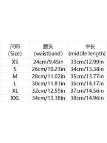 1pc Gray High Waist Tummy Control Shapewear Pants, Slimming, Butt Lifting, Plus Size, Fashionable