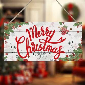 圣诞欢乐木质门牌 - 乡村风格节日装饰标志，冬季门廊欢迎标志，经典风格