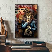1pc Unique Graffiti Art Lion Oil Painting - Vibrant Wall Art Canvas And Poster For Home Decor, Living Room, Bedroom - No Frame, Ready To Hang