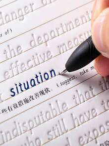 专业书法套装 - 凹面书法英文练习本，完美呈现优雅字体 - 彩色 - 查看 6