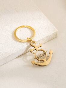 1 Stück personalisierter Edelstahl Namensanhänger - Personalisierter matter Anker Seemann Buchstaben Anhänger mit glänzenden Akzenten, unisex Panzerkette Schmuckgeschenk, geeignet für Lässig oder formelle Anlässe, Boho-Chic, 18 Karat vergoldet, personalisierter Schlüsselanhänger