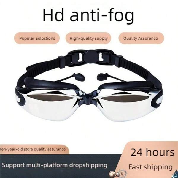 1pc High Definition Electroplated Swim Goggles With Earplug, Waterproof Anti-Fog Flat Lens For Men And Women