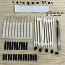 67pcs Universal Dust Plug Set, Includes Phone Speaker Dust Net Stickers, Suitable Compatible With Iphone, Charging Port Protection & Cleaning Kit