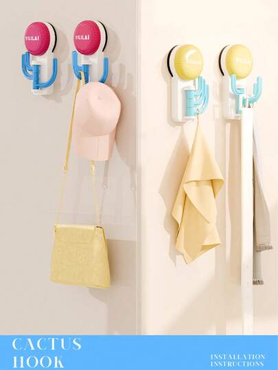 Dopamine Multi-Function Suction Cup Cactus Hook, Rotatable, No Trace, Adhesive For Kitchen, Bathroom, Study, Entrance, Back Of Door, Removable, Movable, Stick To Wall In 1 Second, Can Hold Up To 10kg